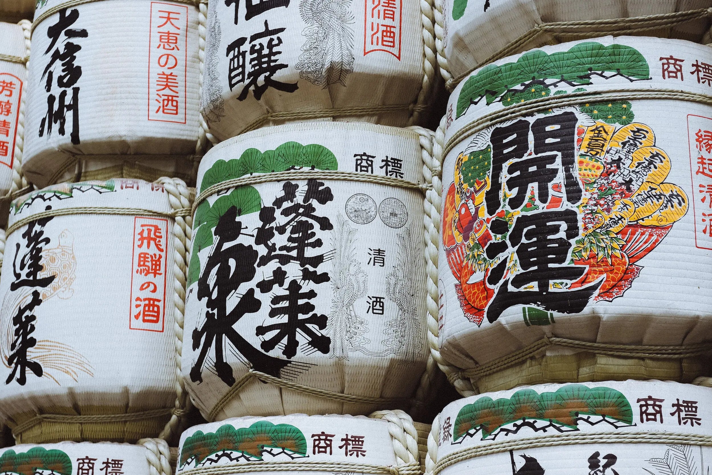 Kanpai- Tokyo Shrine Landscape Wall Art Carla & Joel Photography Print